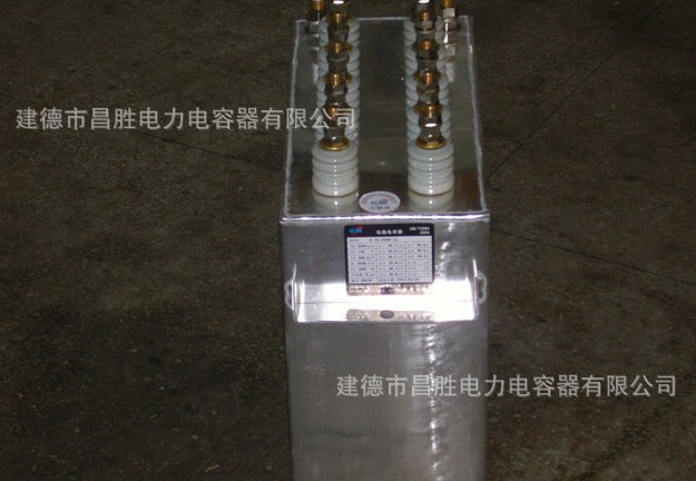 抖音黄色短视频电容器