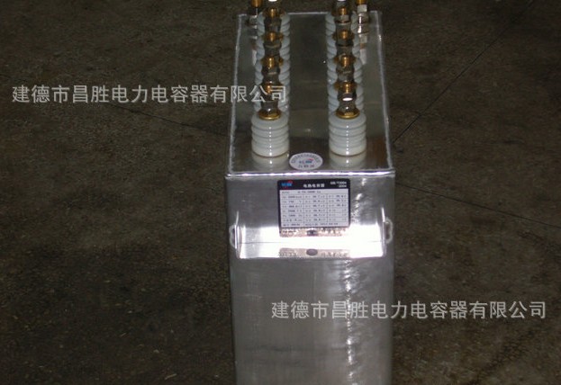 长方形有机薄膜成人抖音下载污污器