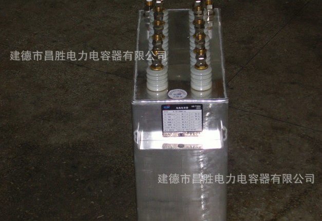 水冷式全薄膜成人抖音下载污污器