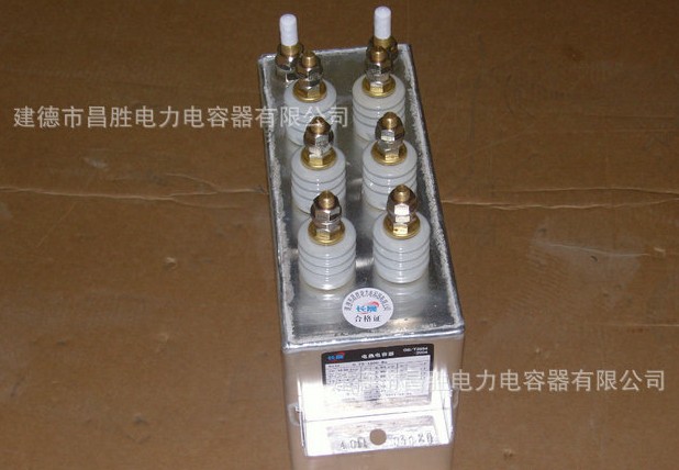 抖音黄色短视频电容器