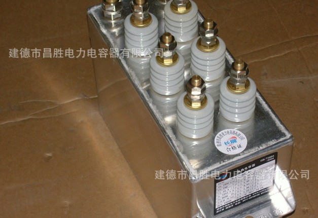 抖音黄色短视频电容器